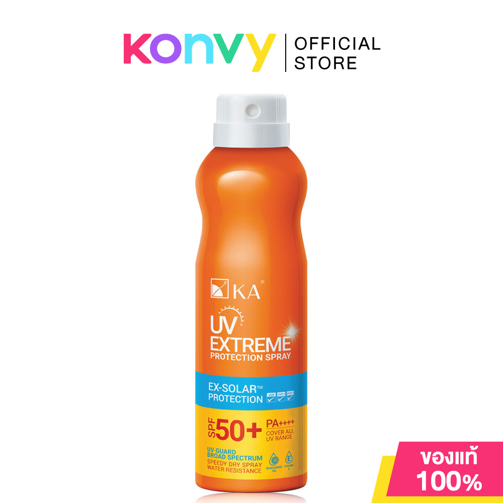 KA UV Extreme Protection Spray SPF50+ PA++++ 200ml เคเอ สเปรย์กันแดดละอองนุ่น สูตรกันน้ำ