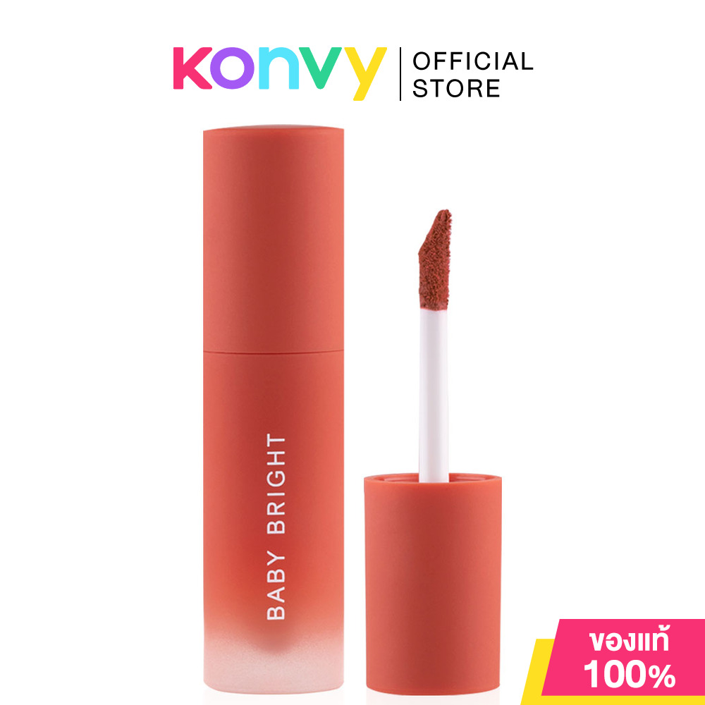 Baby Bright Primer Powder Tint เบบี้ ไบร์ท ลิปทินท์เนื้อแป้ง แมท นุ่มละมุน 2.4g