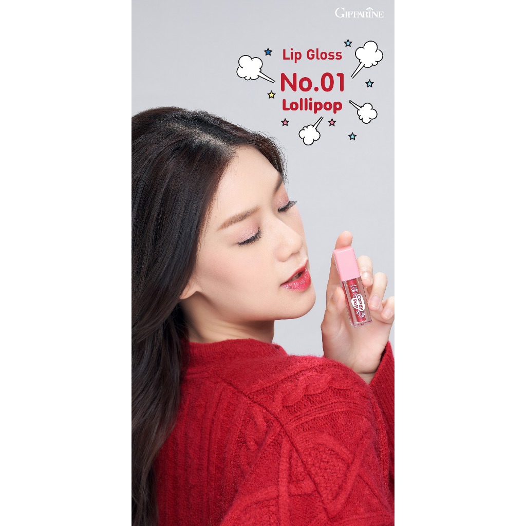 ลิปแคนดี้ป๊อป ลิป ลิปกิฟฟารีน ลิปซิส ลิปกิฟฟารีน กิฟฟารีน Giffarine Sis Candy Pop ลิปทินท์ และลิปกลอส