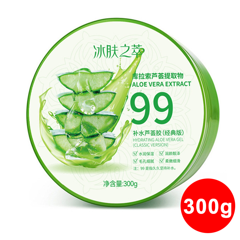 🔥พร้อมส่ง🔥เจลว่านหางจระเข้ Aloe Vera 99% 300ml ว่านหางจระเข้ เจลว่านหางจรข้ ช่วย บำรุงผิวพรรณให้ชุ่มชื้น
