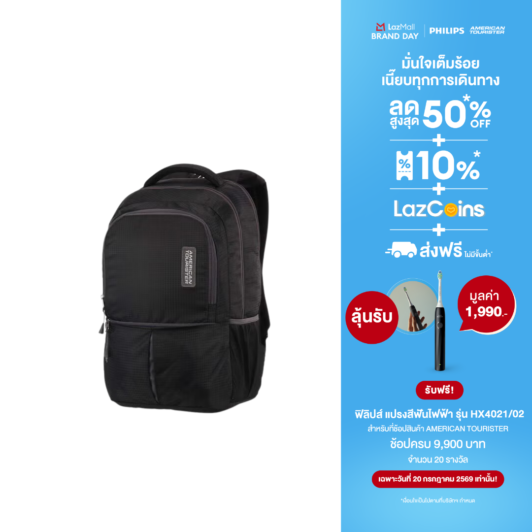 American Tourister กระเป๋าเป้ใส่โน้ตบุ๊ค รุ่น TEACH GEAR LAPTOP BACKPACK