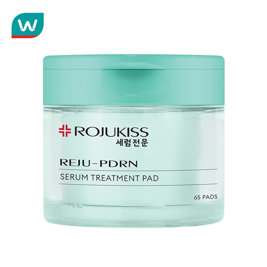 Rojukiss โรจูคิส เซรั่ม ทรีตเมนต์ แพด รีจู-พีดีอาร์เอน 65 แผ่น