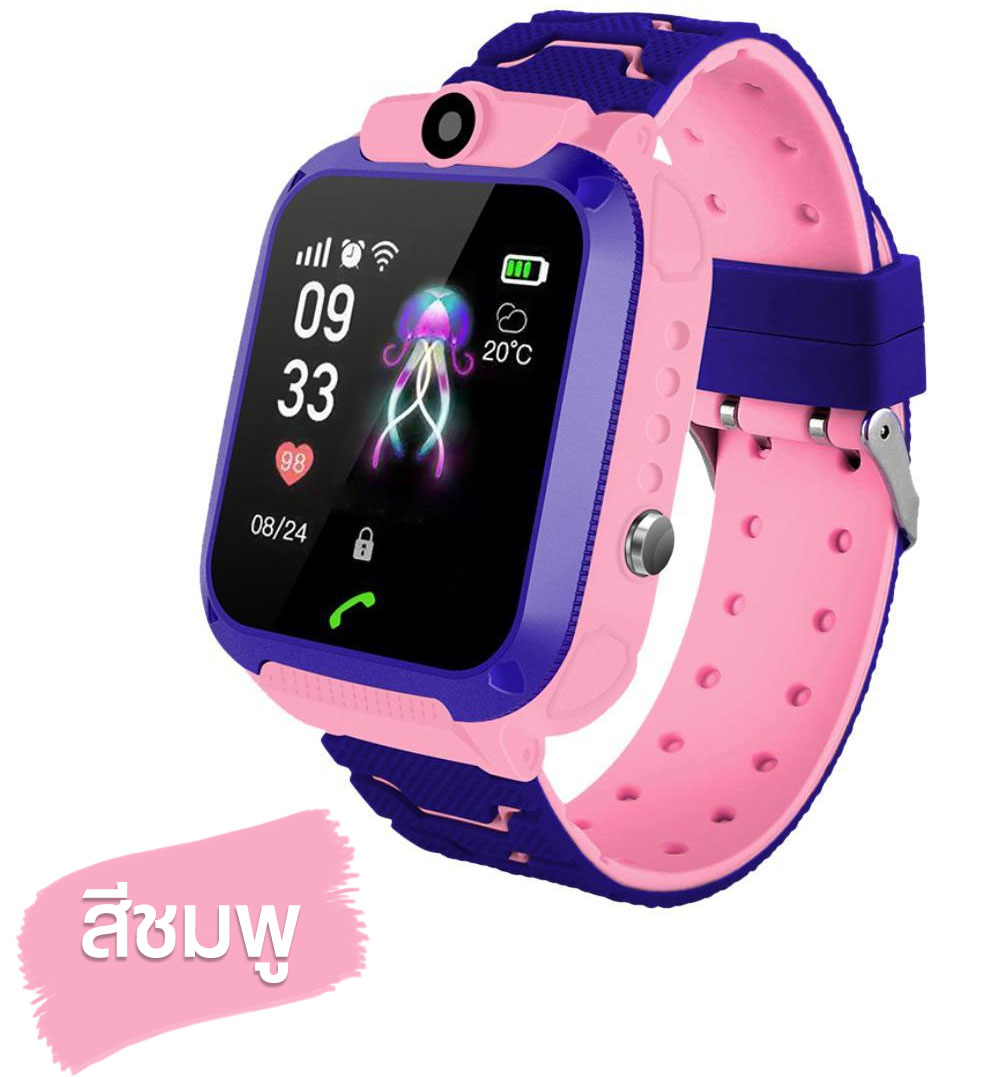 พร้อมส่ง【ส่งไว1-2วัน】Q19 นาฬิกาเด็กผญ นาฬิกากันเด็กหาย นาฬิกาข้อมือเด็กโทรได้ ใส่ซิมได้ กล้องหน้าหลัง นาฬิกา เด็กผู้หญิง ผู้ชาย เมนูไทย Q88 Q12 SmartWatch imoo สมารทวอทช ไอโม่ นาฬิกาสมาทวอช แชทได้ GPS