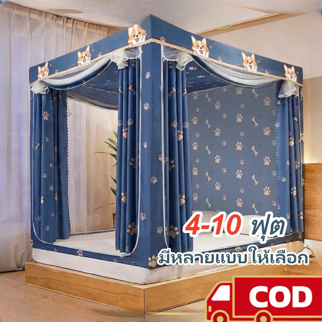 Yanyangtian Mosquito Net with Curtain, 6 Foot Mosquito Net, Free Delivery, Tent, Mosquito Net, Three-Door Mosquito Net Prevents Baby from Falling. Protect Privacy