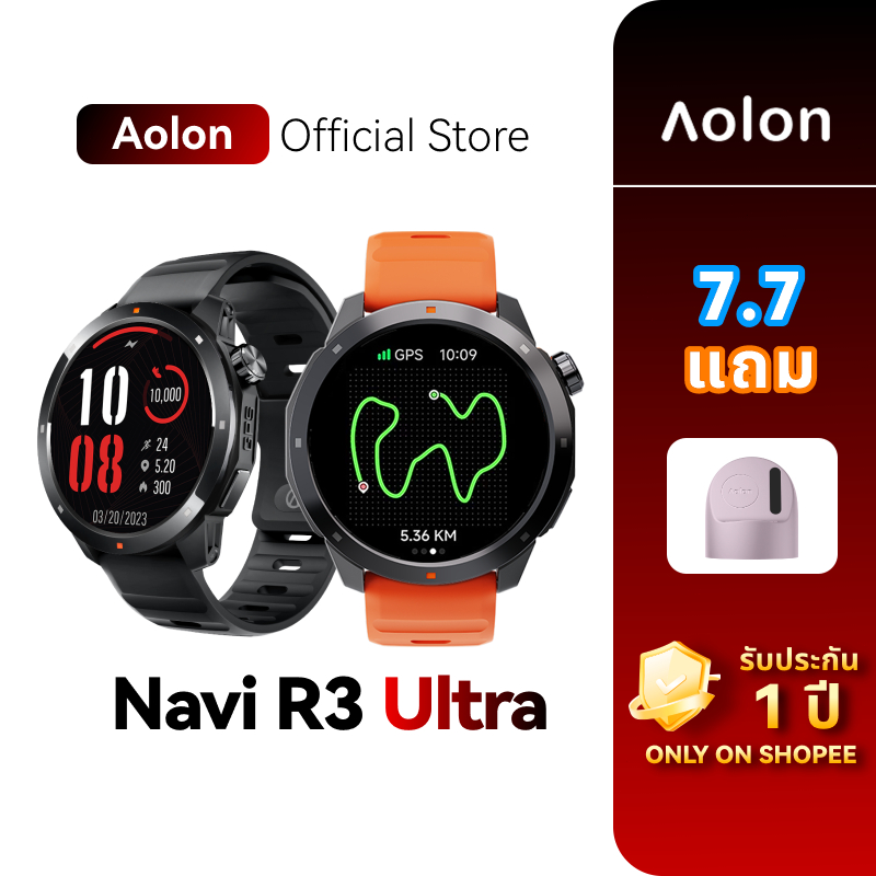 Aolon Navi R3 Ultra สมาร์ทวอทช์ 46mm จอใหญ่ GPS แม่นยำ โทรออกได้ กันน้ำ 3ATM & IP68 TWS โหมดกีฬา 130 | Shopee Thailand