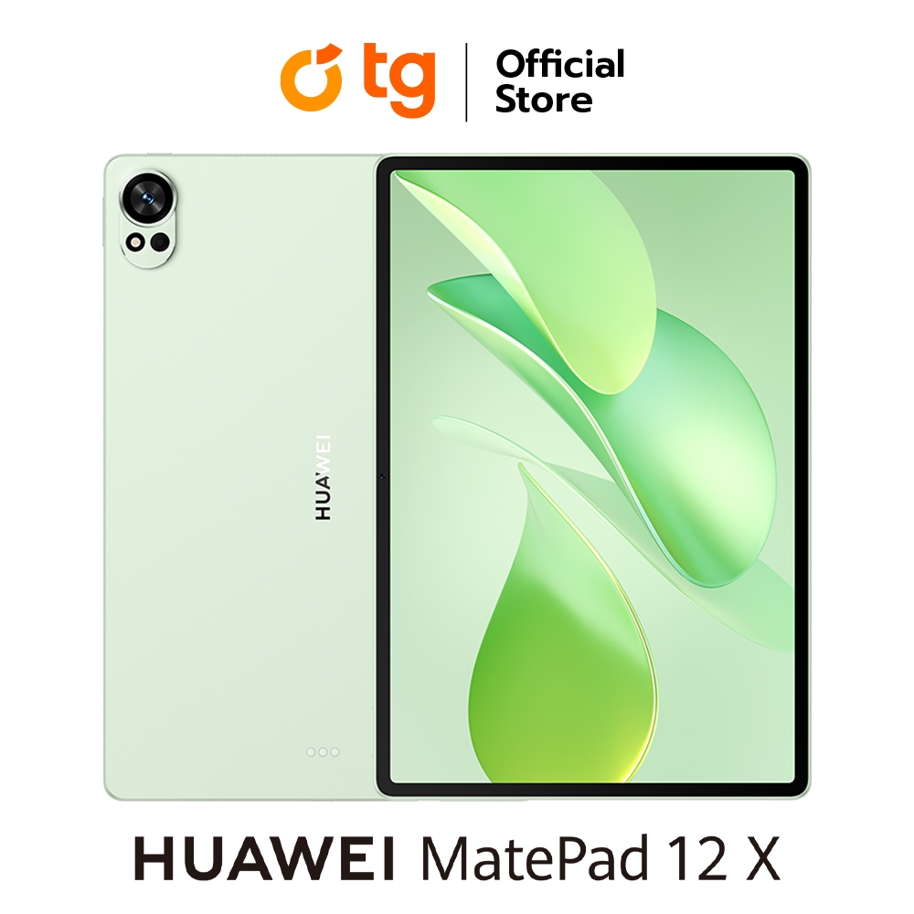 HUAWEI Matepad 12X 2026 Laurent-W09DK WIFI (12/256GB) (รับประกันศูนย์ 1ปี) | Shopee Thailand