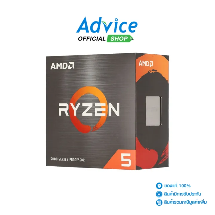 CPU AMD AM4 RYZEN 5 5600 | Lazada Thailand