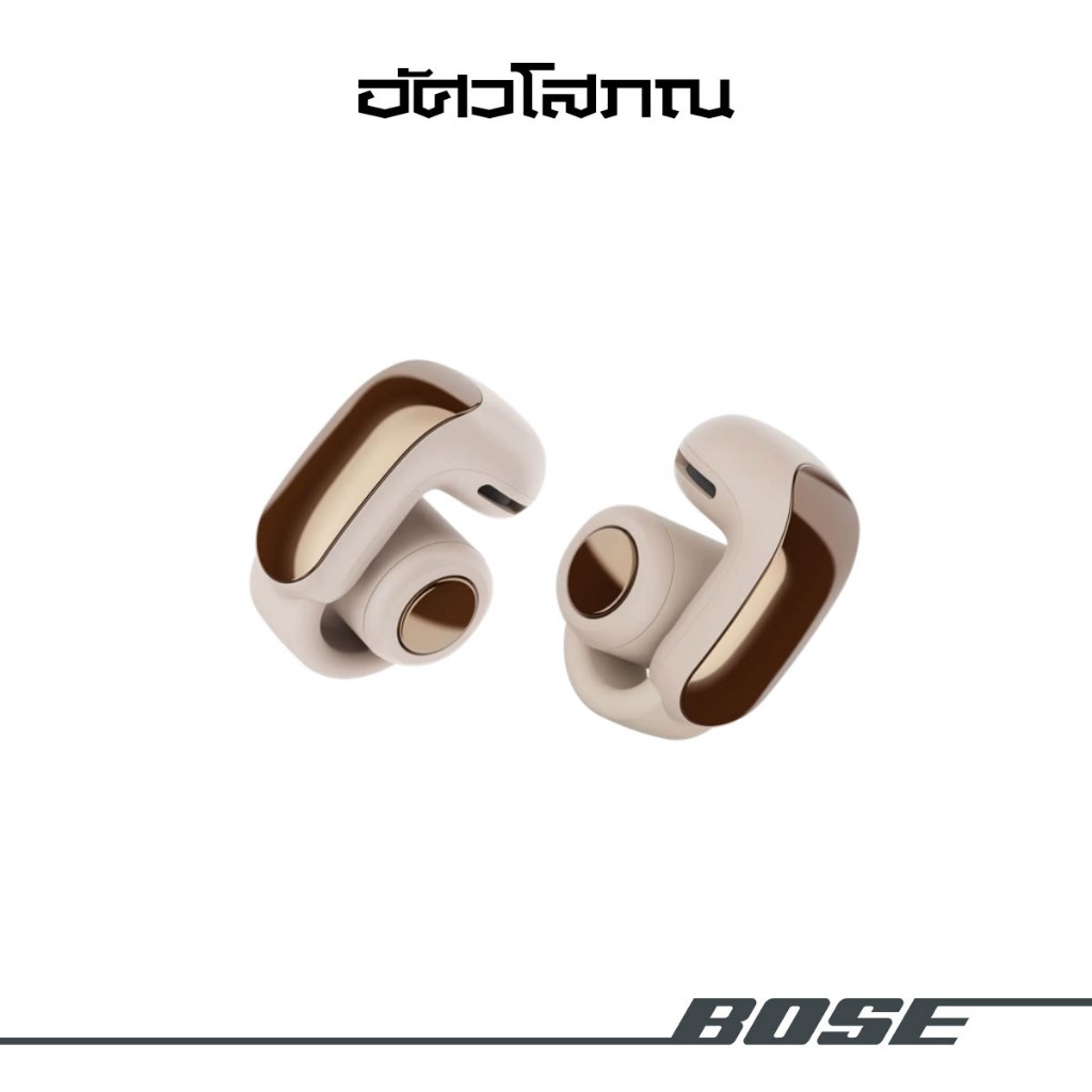 BOSE Ultra Open Earbuds | Wireless Open-Ear Bluetooth Earbuds | หูฟังบลูทูธไร้สายแบบเกาะใบหู