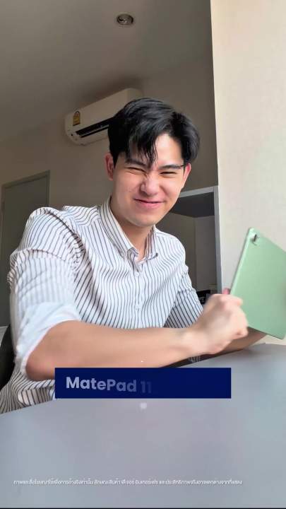 [7.25-7.31 ลดสูงสุด15%*] HUAWEI MatePad 11.5 S 2026 l แท็บเล็ต l PC-level WPS Office 3.0 | หน้าจอ Ultra-Clear PaperMatte Display l HUAWEI Notes และ GoPaint l ร้านค้าอย่างเป็นทางการ | Lazada Thailand