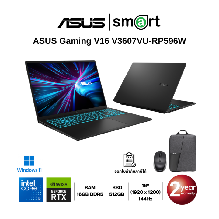 ASUS Gaming V16 V3607VU-RP596W Intel Core 5 210H/RTX4050/16GB/512GB/Win11 (Matte Black) | Lazada Thailand