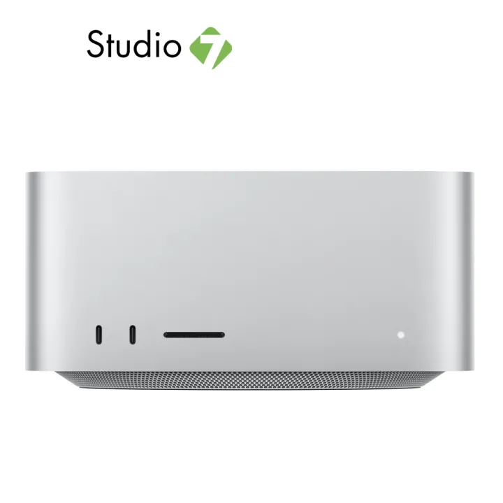Apple Mac Studio : M4 Max chip 14C CPU/32C GPU/36GB/512GB SSD by Studio 7 | Lazada Thailand