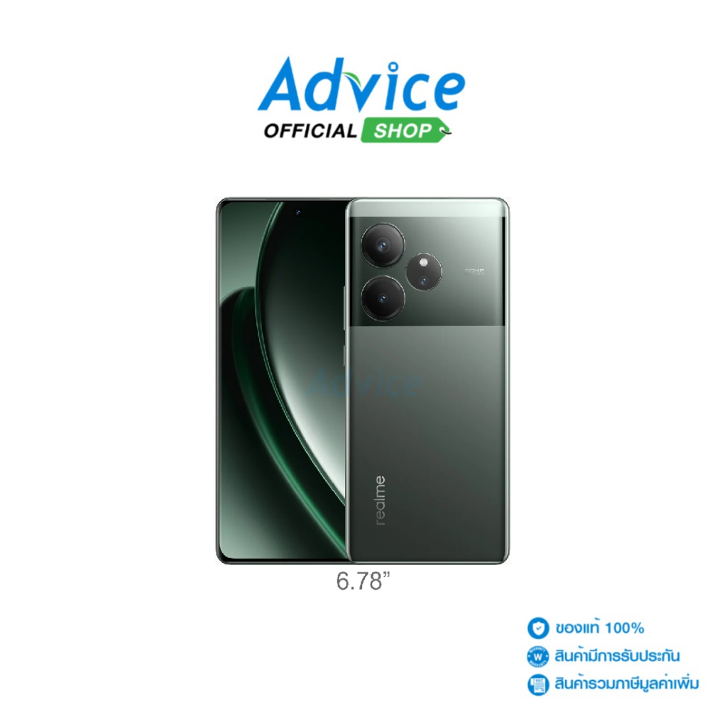REALME GT6 (16+512GB) Razor Green - A0160259 | Shopee Thailand
