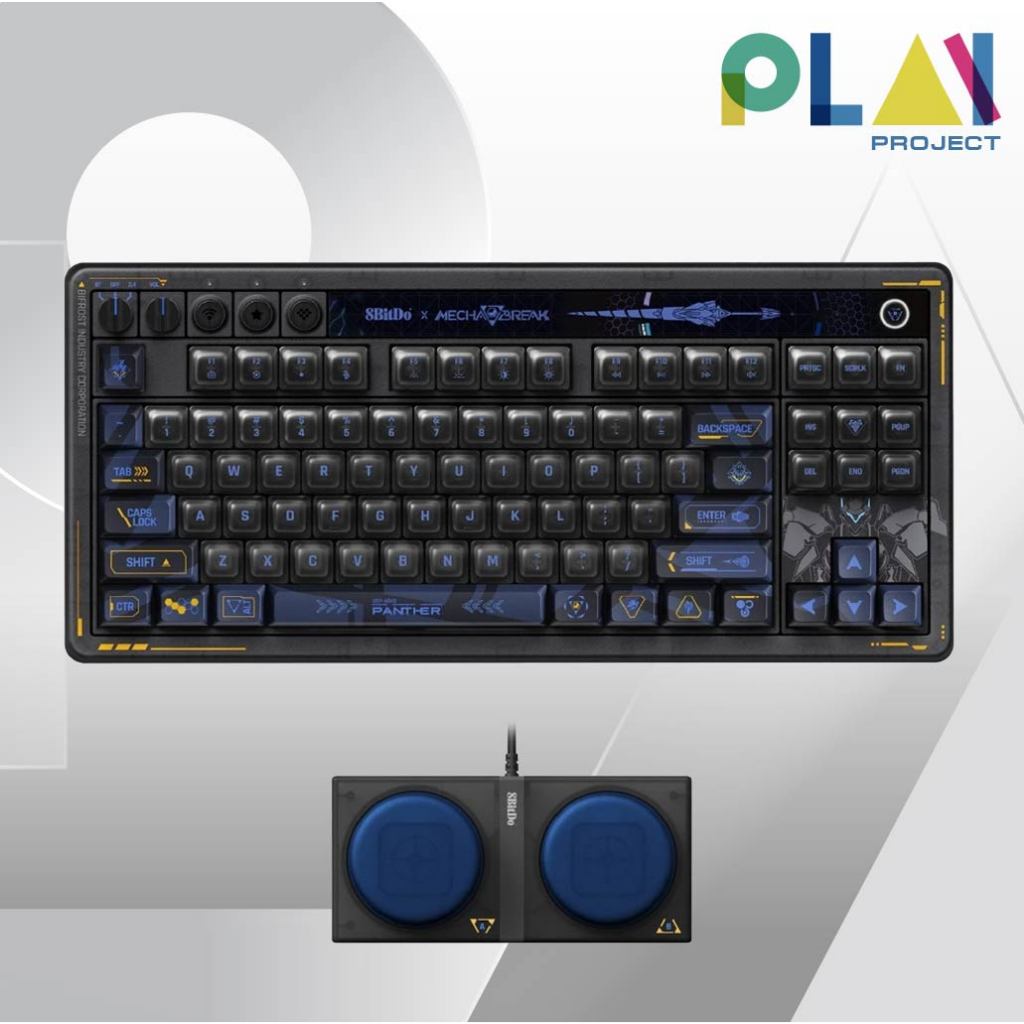 8BitDo Retro 87 Mechanical Keyboard in the Mecha BREAK: Panther edition สำหรับ PC Windows | Shopee Thailand