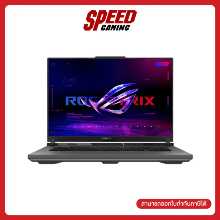 ASUS ROG STRIX G16 | AMD Ryzen 9 8940HX | RTX5050 | Notebook(โน๊ตบุ๊ค) | By Speed Gaming | Lazada Thailand