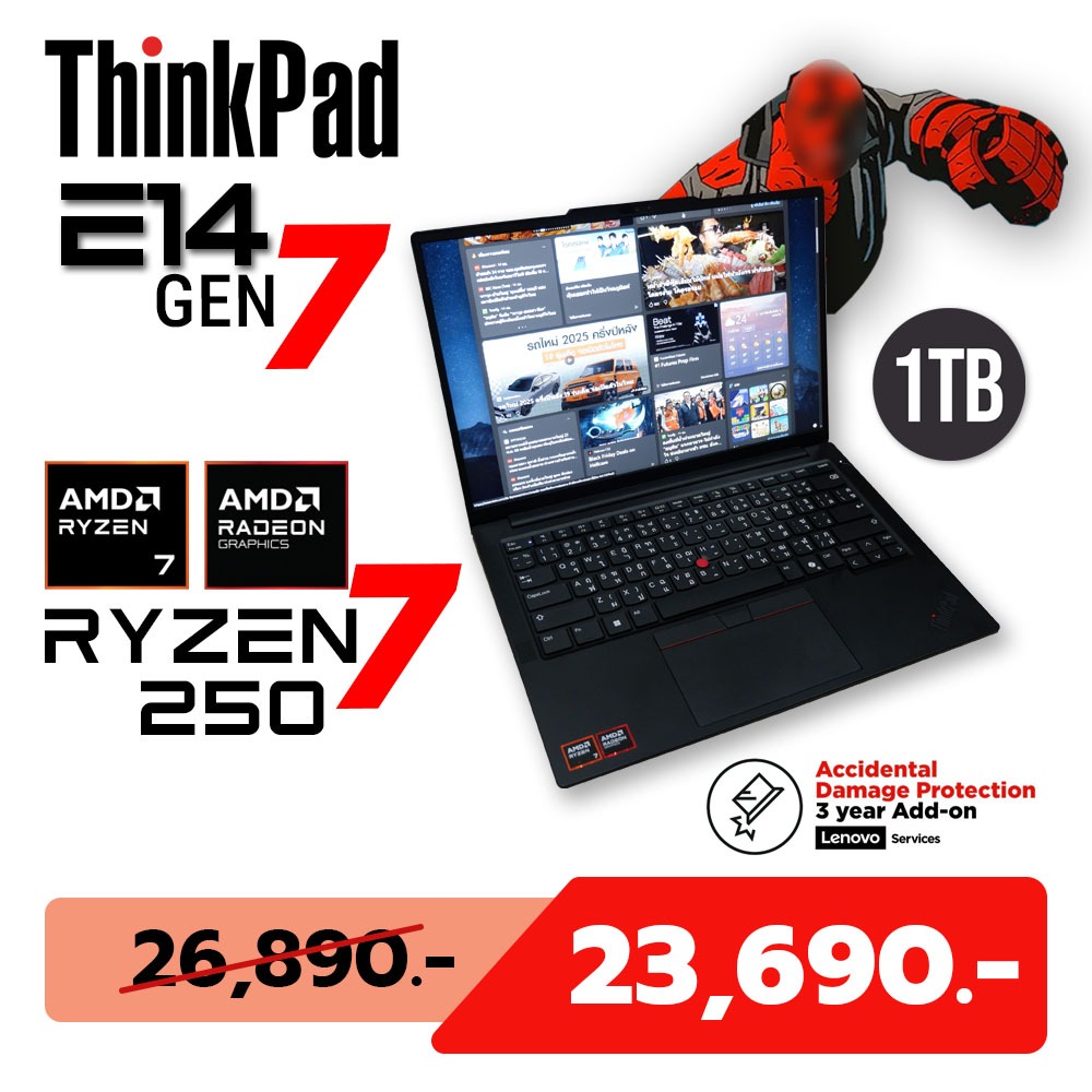 Thinkpad E14 Gen 7 / Ryzen 7 250 / 16GB / SSD1TB / 14" WUXGA IPS / ประกันศูนย์ 3 ปี | Shopee Thailand