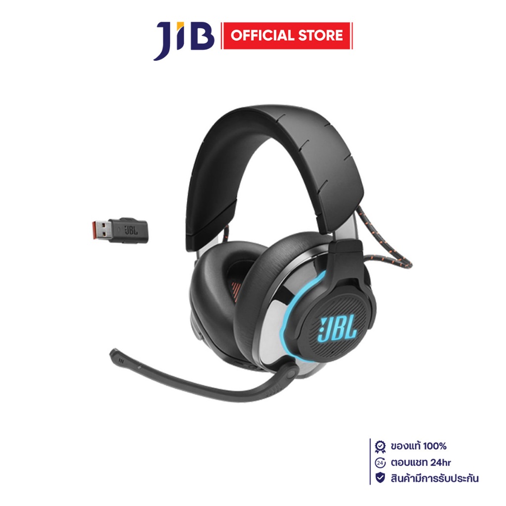 HEADSET (หูฟัง) JBL QUANTUM 810 WIRELESS | Shopee Thailand