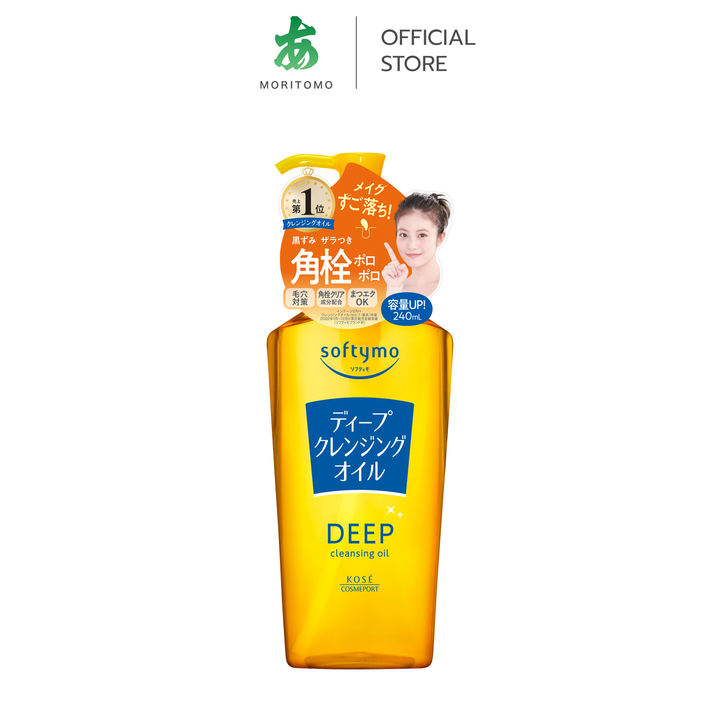 MORITOMO Official - SOFTYMO Deep Cleansing Oil 240 ml / ออยล์ล้างเครื่องสำอาง สูตรทำความสะอาดล้ำลึก อ่อนโยน | Lazada Thailand