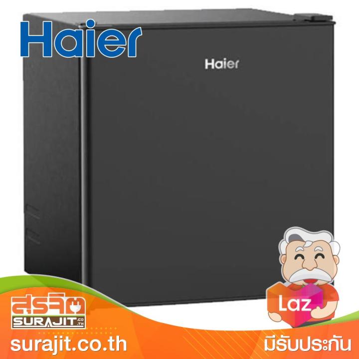 HAIER ตู้เย็น 1ประตู 1.5 คิว สีดำ รุ่น HR-SD55 | Lazada Thailand