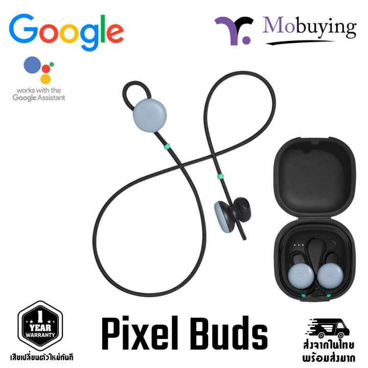 หูฟัง Google Pixel Buds สุดยอดหูฟังไร้สายอัจฉริยะ แปลภาาาแบบเรียลไทม์ รองรับมากถึง 40 ภาษา มีระบบสัมผัสและทำงานผ่านคำสั่งเสียงได้ | Lazada Thailand