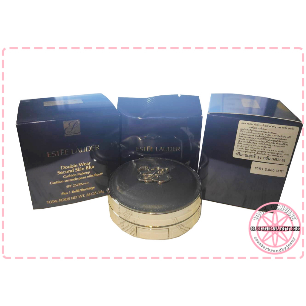 ESTEE LAUDER Double Wear Second Skin Blur Cushion SPF25/PA++ 12g*2 ✅แท้ป้ายไทย คุชชั่น ผิวโกล์ว เอสเต้ ดับเบิ้ลแวร์ | Shopee Thailand
