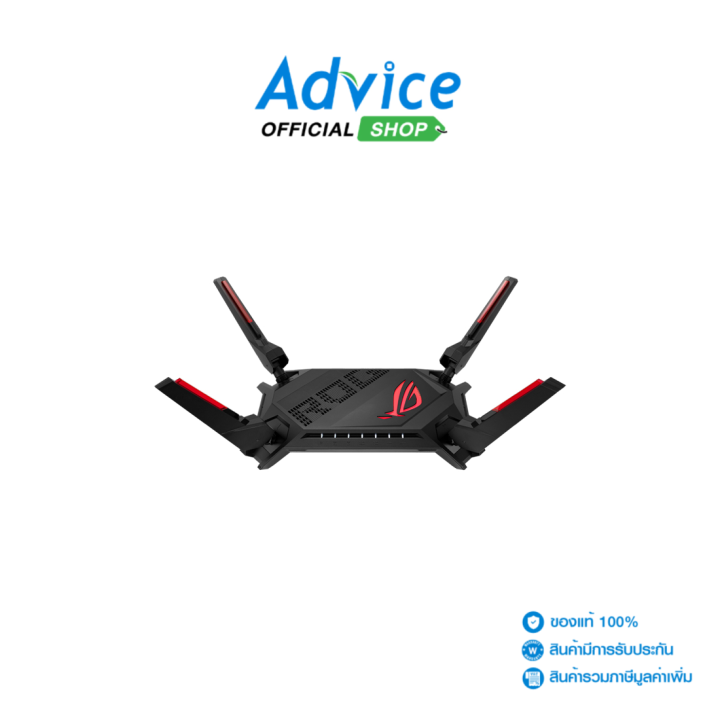 Router ASUS (GT-AX6000) Wireless AX6000 Dual Band Gigabit Wi-Fi 6 | Lazada Thailand