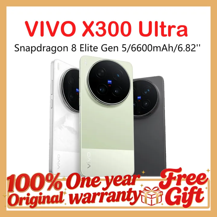 สมาร์ทโฟน VIVO X300 Ultra/ชิปประมวลผล Snapdragon 8 Elite Gen 5/กล้องเทเลโฟโต้ ZEISS/หน้าจอ AMOLED LTPO ขนาด 6.82 นิ้ว 144Hz/แบตเตอรี่ 6600mAh/รองรับประเทศไทยและ Google | Lazada Thailand