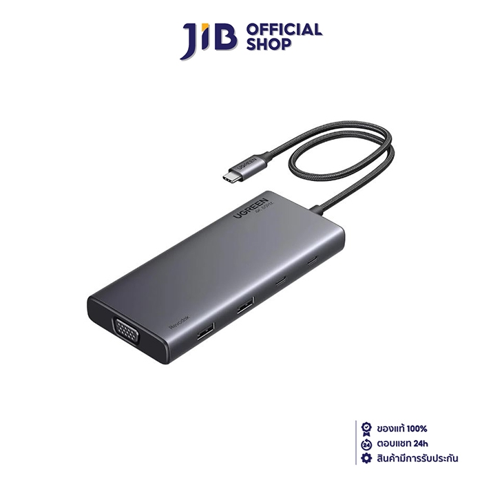 USB-C HUB (ยูเอสบีซีฮับ) UGREEN REVODOK 8-IN-1 (35588) | Shopee Thailand