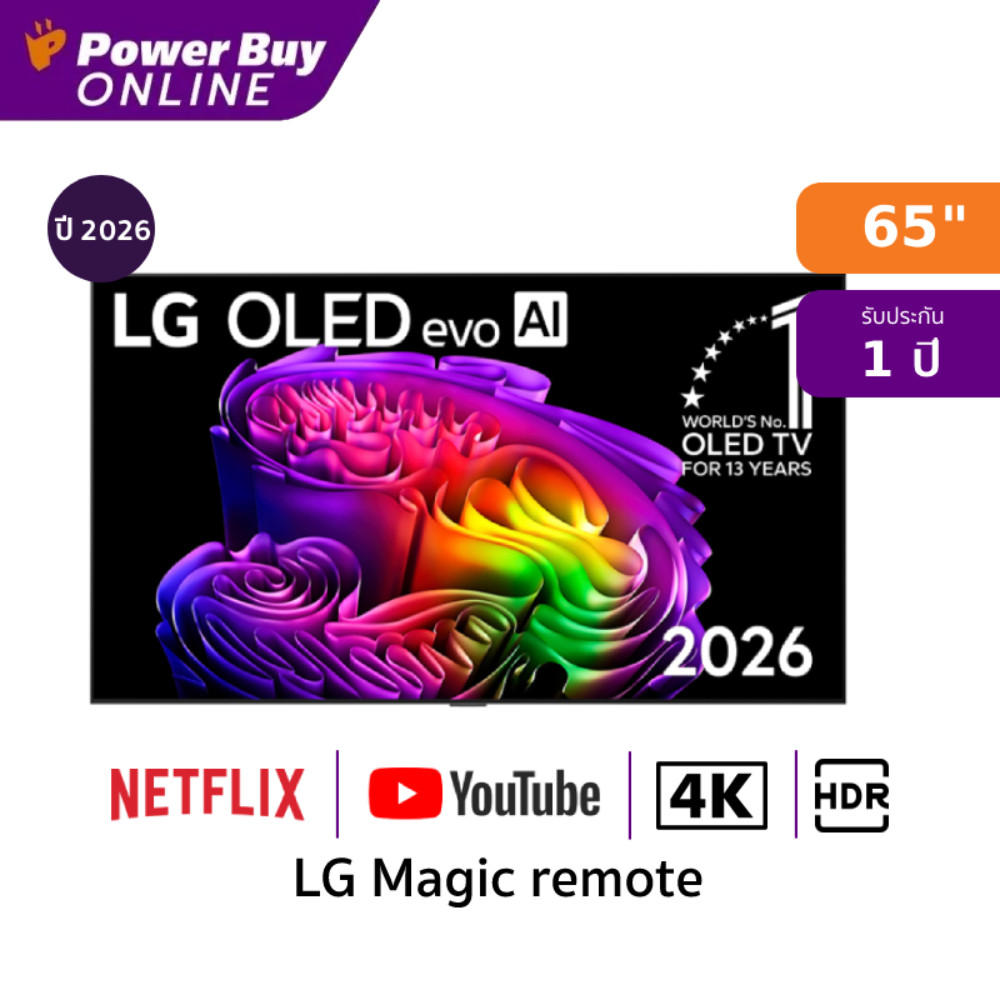 LG ทีวี G6 สมาร์ททีวี 65 นิ้ว 4K OLED evo AI รุ่น OLED65G6PSA.ATM ปี 2026