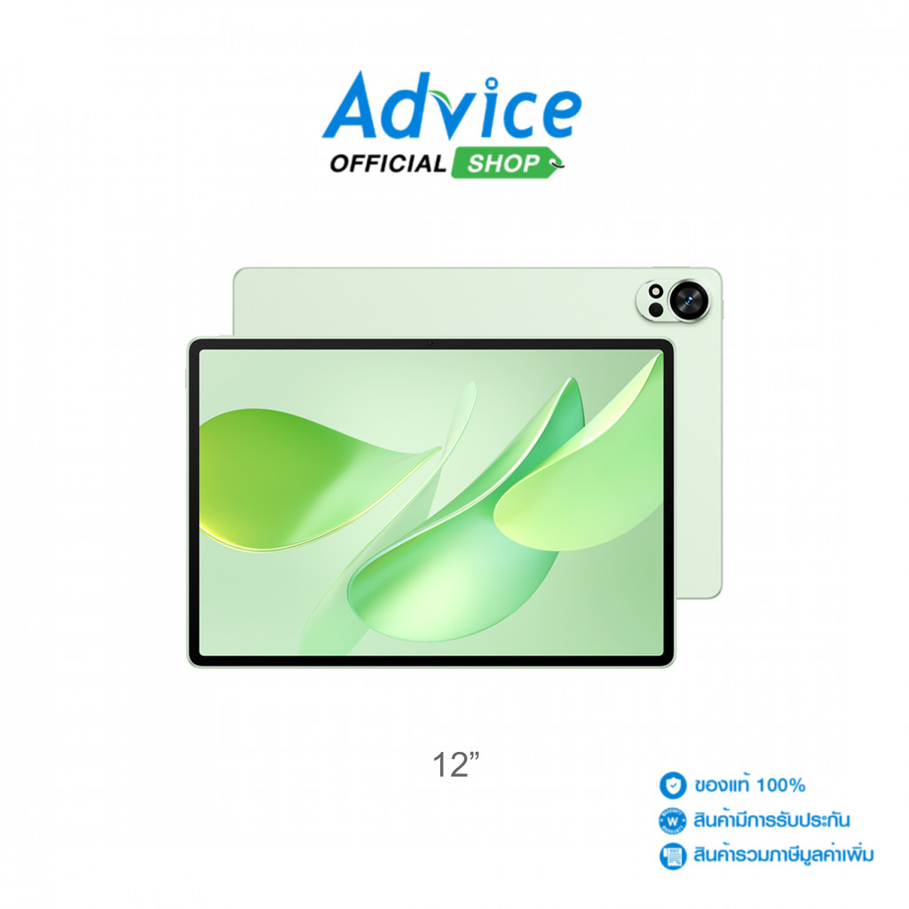 HUAWEI Tablet 12" (WIFI,12+256GB) MATEPAD 12X 2026 GREENERY - A0177737 | Shopee Thailand