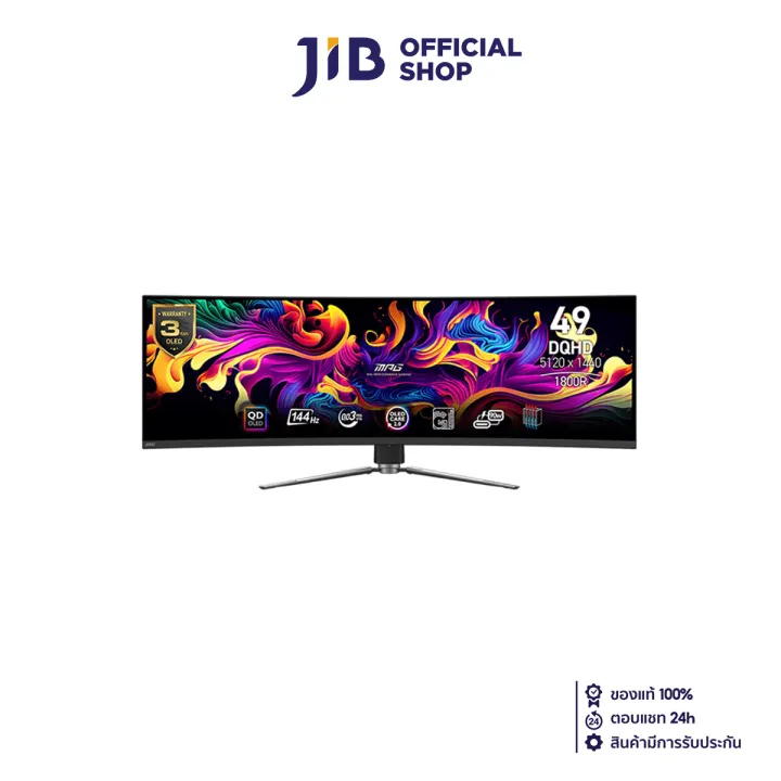 MONITOR (จอมอนิเตอร์) MSI MPG 491CQP QD-OLED 49 INCH DQHD 144Hz | Lazada Thailand