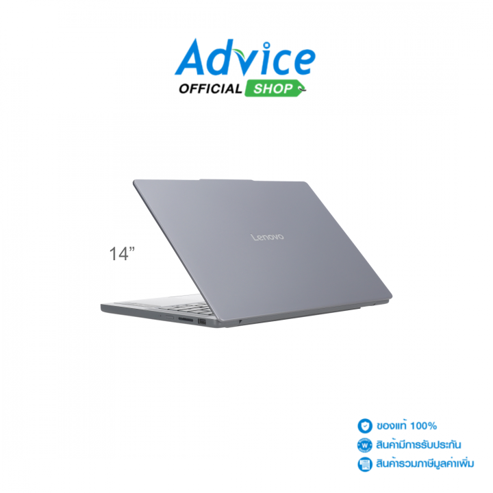 Notebook Lenovo IdeaPad Slim 3 14IWC11 83RQ0011TA (Luna Grey) | Lazada Thailand