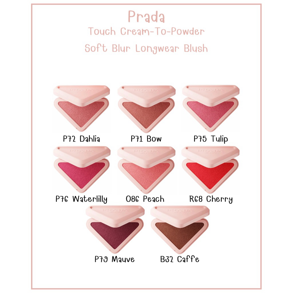 🇺🇸Preorder🇺🇸 Prada Touch Cream-To-Powder Soft Blur Longwear Blush แท้100%