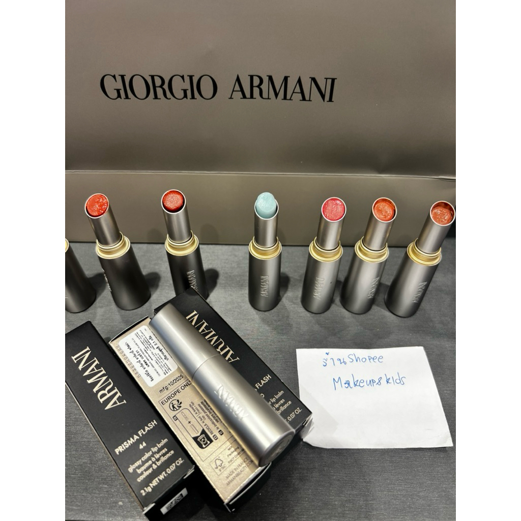 พร้อมส่ง แท้ Giordio Armani Prisma Flash Lip Balm 2.1g 🚤ป้ายไทย