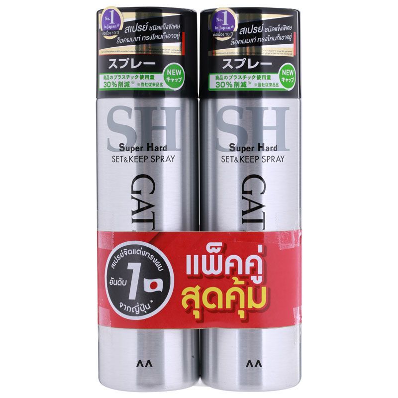 แกสบี้สเปรย์ซุปเปอร์ฮาร์ดเซ็ตแอนด์คีพ 180ก แพค 2 Gatsby Super Hard Set and Keep Spray 180g. Pack 2 [8858947601864 ]