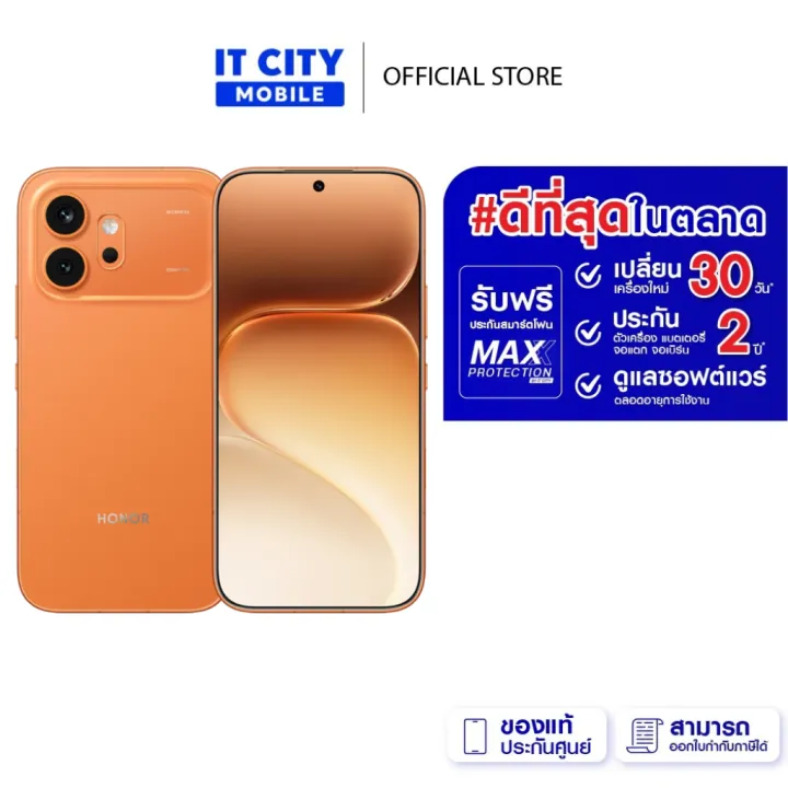 สมาร์ทโฟน HONOR 600 5G (12+256GB) (VKJ-NX9) จอ 6.57 นิ้ว กล้อง 200MP แบตเตอรี่ 7,000mAh ของแท้ ประกันศูนย์ไทย | Lazada Thailand
