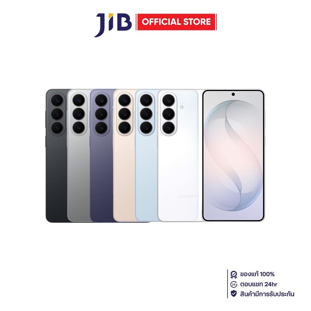 SMARTPHONE (สมาร์ทโฟน) SAMSUNG GALAXY S26 | Shopee Thailand