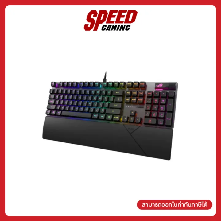 ASUS ROG STRIX SCOPE II RX OPTICAL RED SWITCH WRIST KEYBOARD (คีย์บอร์ด) By Speed Gaming | Lazada Thailand