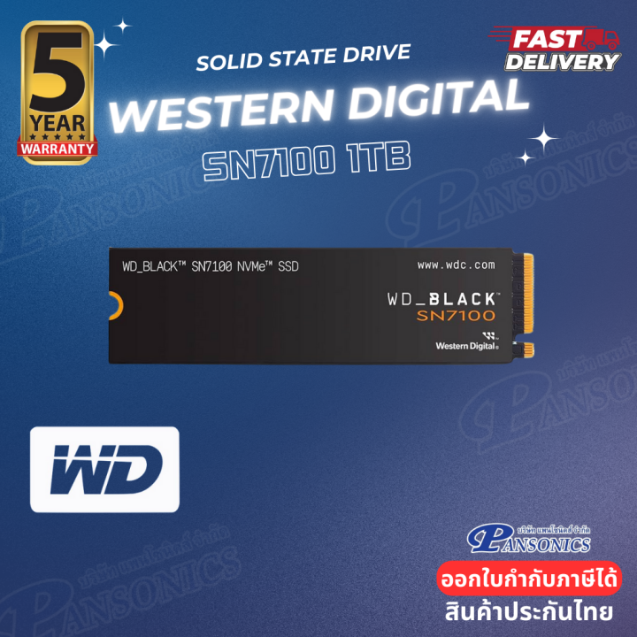 SSD WD BLACK SN7100 1TB NVMe M.2 GEN4x4 (รับประกัน5ปี) | Lazada Thailand