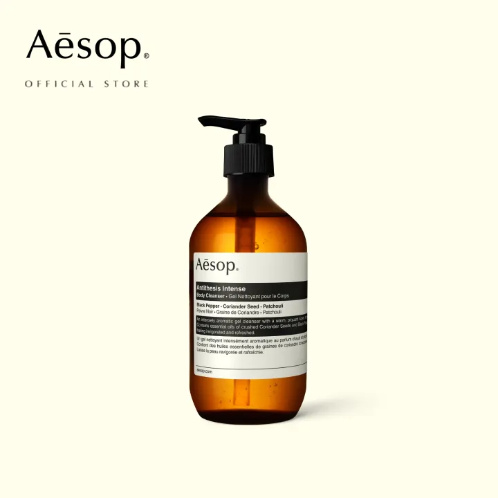 Aesop Antithesis Intense Body Cleanser 500ml - เอสอป ผลิตภัณฑ์ทำความสะอาดผิวกาย เจลอาบน้ำ | Lazada Thailand
