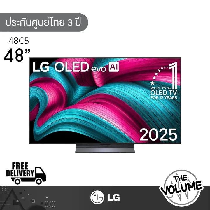 LG รุ่น 48C5 (48") LG OLED evo AI C5 4K Smart TV | OLED48C5PSA | Lazada Thailand