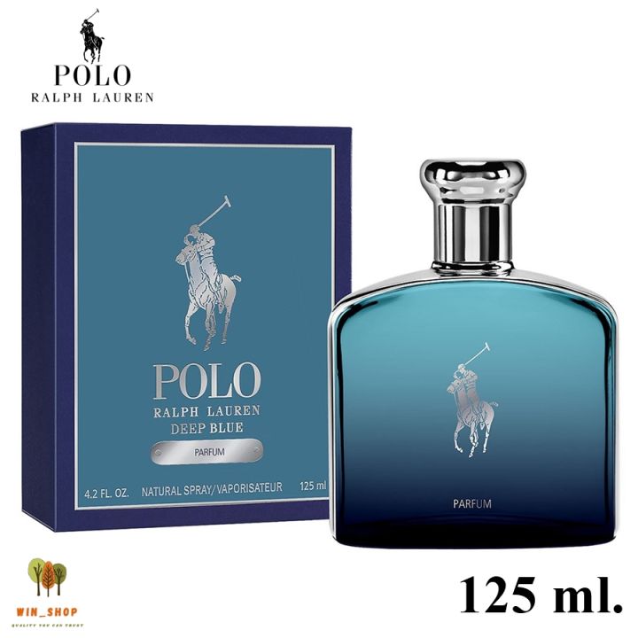 Polo Deep Blue Parfum Ralph Lauren for men 125 ml. น้ำหอมแท้ พร้อมกล่องซีล | Lazada Thailand