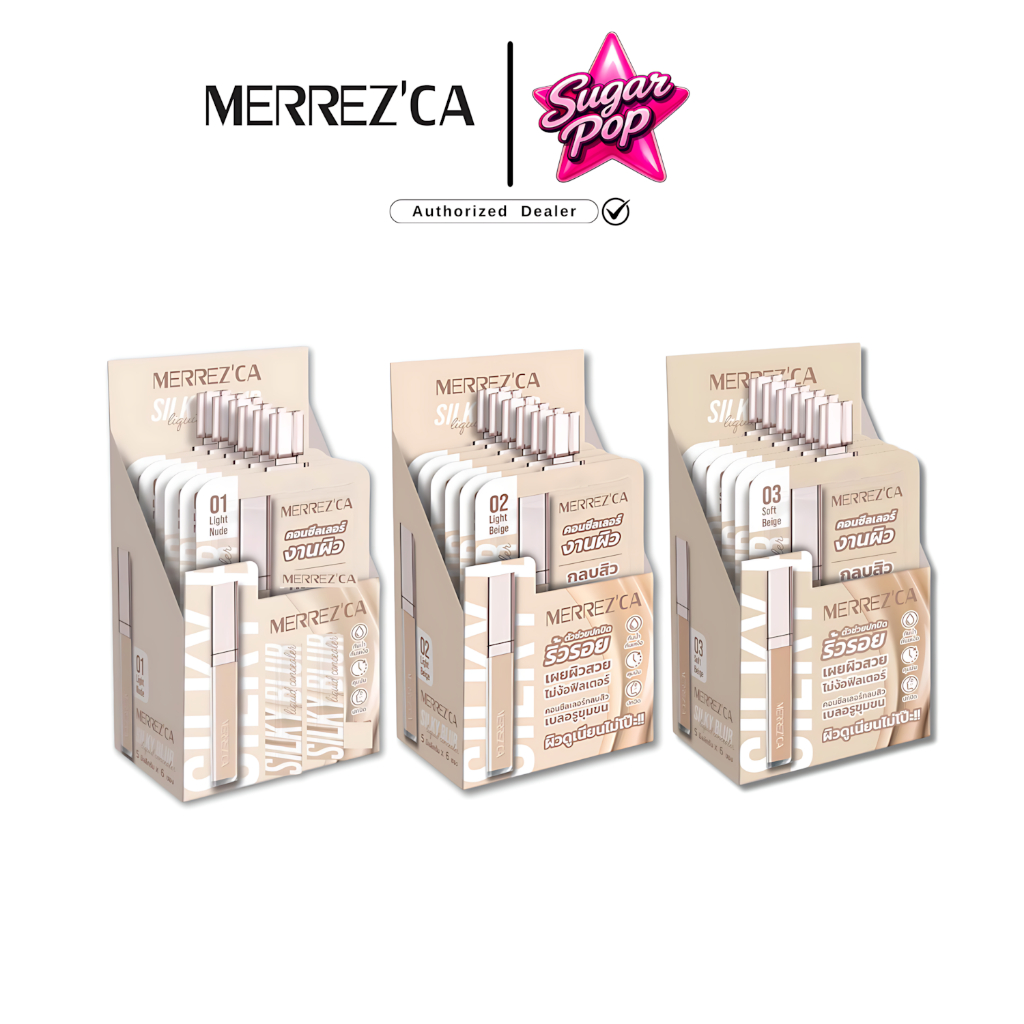 (6ซอง/กล่อง) MERREZCA Silky Blur Liquid Concealer เมอร์เรซกา คอลซีลเลอร์ เบลอรูขุมขน