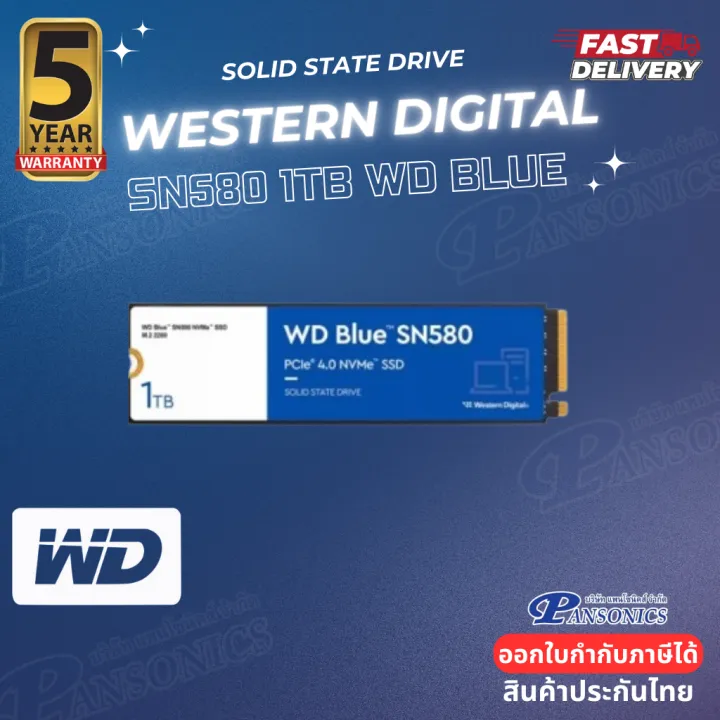SSD WD Blue SN580 NVMe SSD 1TB WDS100T3B0E (รับประกัน5ปี) | Lazada Thailand