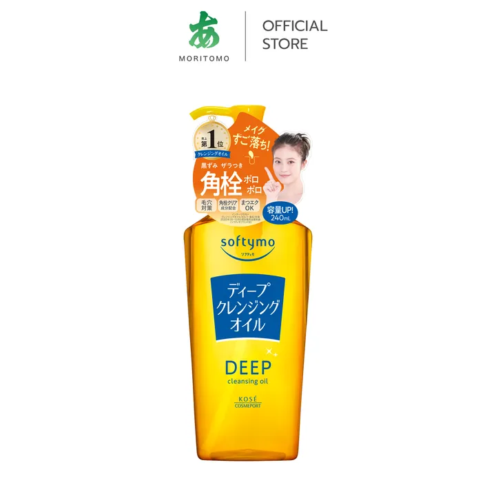 MORITOMO Official - SOFTYMO Deep Cleansing Oil 240 ml / ออยล์ล้างเครื่องสำอาง สูตรทำความสะอาดล้ำลึก อ่อนโยน | Lazada Thailand