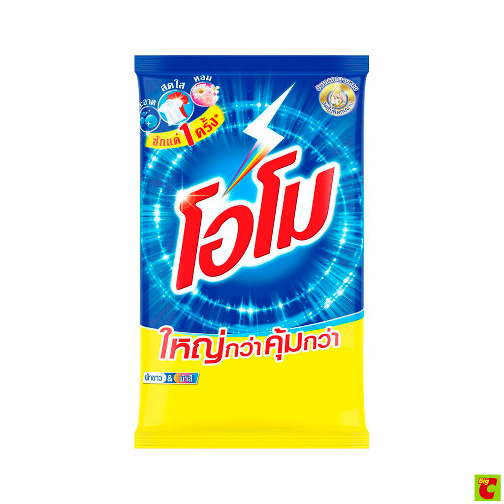 โอโม ผงซักฟอก สูตรมาตรฐาน 4100 ก.