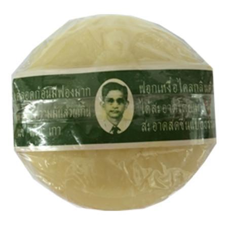 RAWRA herbal distilled soap รอว์ร่าสบู่ก้อนสมุนไพร 170 กรัม จำนวน 3ก้อน | Lazada Thailand