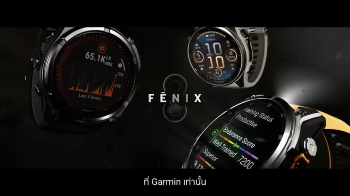 Garmin Fenix 8 (43 mm, AMOLED) Smartwatch สมาร์ทวอทช์ นาฬิกาอัจฉริยะ by Pro Gadgets | Lazada Thailand