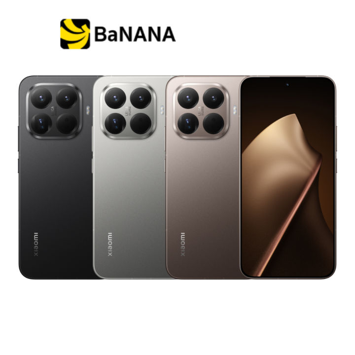สมาร์ทโฟน Xiaomi 15T Pro 5G by Banana IT | Lazada Thailand