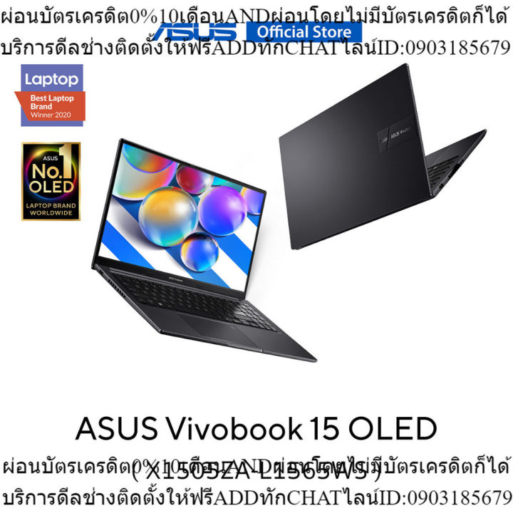 ASUS VivoBook 15 OLED (X1505ZA-L1565WS), 15.6" FHD, i5-1235H, 16GB DDR4, 512GB M.2 PCIe 3.0 SSD | Lazada Thailand