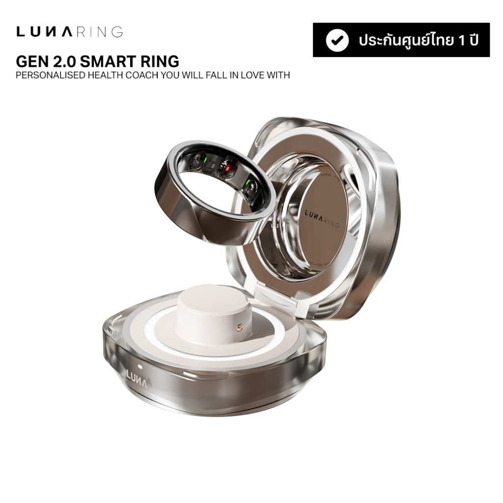 Luna Ring Gen 2 แหวนสุขภาพ ติดตามการนอนและสุขภาพ 24 ชั่วโมง (รับประกัน 1 ปี) | Shopee Thailand